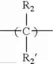 Fig. 05 - Phosphonate compounds