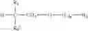 Fig. 06 - Phosphonate compounds