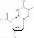 Fig. 09 - Phosphonate compounds