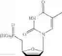 Fig. 10 - Phosphonate compounds