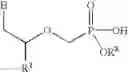 Fig. 23 - Phosphonate compounds