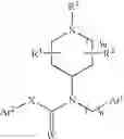 Fig. 20 - Combination of sedative and a neurotransmitter modulator, and methods for improving sleep quality and treating depression