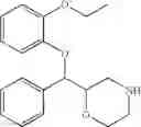 Fig. 26 - Combination of sedative and a neurotransmitter modulator, and methods for improving sleep quality and treating depression