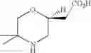 Fig. 65 - Combination of sedative and a neurotransmitter modulator, and methods for improving sleep quality and treating depression
