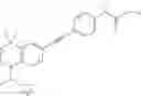 Fig. 47 - Compounds having selective cytochrome P450RAI-1 or selective cytochrome P450RAI-2 inhibitory activity and methods of obtaining the same