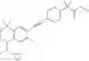 Fig. 48 - Compounds having selective cytochrome P450RAI-1 or selective cytochrome P450RAI-2 inhibitory activity and methods of obtaining the same