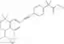 Fig. 49 - Compounds having selective cytochrome P450RAI-1 or selective cytochrome P450RAI-2 inhibitory activity and methods of obtaining the same
