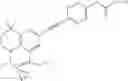 Fig. 58 - Compounds having selective cytochrome P450RAI-1 or selective cytochrome P450RAI-2 inhibitory activity and methods of obtaining the same