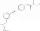 Fig. 60 - Compounds having selective cytochrome P450RAI-1 or selective cytochrome P450RAI-2 inhibitory activity and methods of obtaining the same