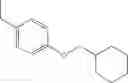 Fig. 22 - Hydroxymorpholinone derivative and medicinal use thereof