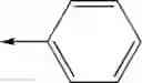 Fig. 100 - Compounds useful in the treatment of cns disorders