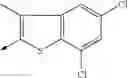 Fig. 71 - Compounds useful in the treatment of cns disorders
