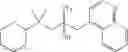 Fig. 158 - Glucocorticoid mimetics, methods of making them, pharmaceutical compositions and uses thereof