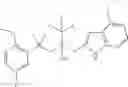 Fig. 663 - Glucocorticoid mimetics, methods of making them, pharmaceutical compositions and uses thereof