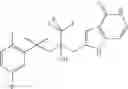 Fig. 719 - Glucocorticoid mimetics, methods of making them, pharmaceutical compositions and uses thereof