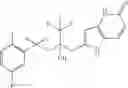 Fig. 720 - Glucocorticoid mimetics, methods of making them, pharmaceutical compositions and uses thereof
