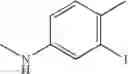 Fig. 147 - Phthalazine derivatives for treating inflammatory diseases