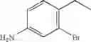 Fig. 99 - Phthalazine derivatives for treating inflammatory diseases