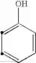 Fig. 167 - Pyrazinone derivatives