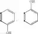 Fig. 63 - Pyrazinone derivatives