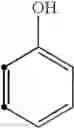 Fig. 80 - Pyrazinone derivatives