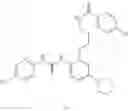 Fig. 15 - Chk-1 inhibitors