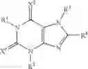 Fig. 02 - Therapeutic agent for eating disorders