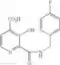 Fig. 37 - Pyridine carboxamide and methods for inhibiting HIV integrase