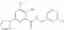 Fig. 87 - Pyridine carboxamide and methods for inhibiting HIV integrase