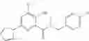 Fig. 90 - Pyridine carboxamide and methods for inhibiting HIV integrase