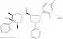 Fig. 166 - (3,5-dimethylpiperidin-1yl)(4-phenylpyrrolidin-3-yl)methanone derivatives as MCR4 agonists