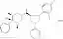 Fig. 199 - (3,5-dimethylpiperidin-1yl)(4-phenylpyrrolidin-3-yl)methanone derivatives as MCR4 agonists