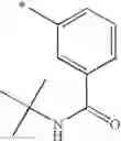 Fig. 161 - Bicyclic pyrazolo protein kinase modulators