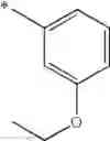 Fig. 207 - Bicyclic pyrazolo protein kinase modulators