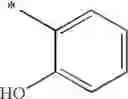 Fig. 211 - Bicyclic pyrazolo protein kinase modulators