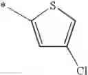 Fig. 244 - Bicyclic pyrazolo protein kinase modulators