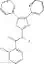 Fig. 142 - Modulators of ATP-Binding Cassette transporters