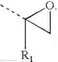 Fig. 07 - Compounds for pest control and methods for their use