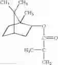 Fig. 03 - UV curable ink compositions
