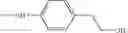 Fig. 06 - Azo dyes