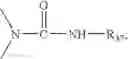 Fig. 10 - Polyester and polyamide compositions of low residual aldehyde content