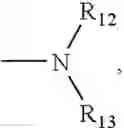 Fig. 19 - Polyester and polyamide compositions of low residual aldehyde content