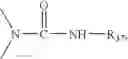 Fig. 20 - Polyester and polyamide compositions of low residual aldehyde content
