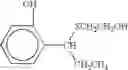 Fig. 35 - Latent mercaptans as multi-functional additives for halogen-containing polymer compositions