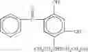 Fig. 40 - Latent mercaptans as multi-functional additives for halogen-containing polymer compositions