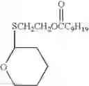 Fig. 41 - Latent mercaptans as multi-functional additives for halogen-containing polymer compositions