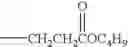Fig. 87 - Latent mercaptans as multi-functional additives for halogen-containing polymer compositions