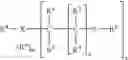 Fig. 97 - Latent mercaptans as multi-functional additives for halogen-containing polymer compositions