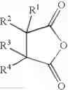 Fig. 02 - Reactive carriers for polymer melt injection