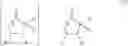 Fig. 16 - Hydrophilic polyurethane-polyurea dispersions
